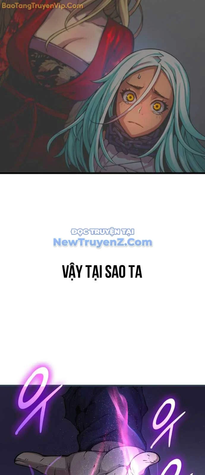 Quái Lực Loạn Thần Chapter 74 - Trang 2
