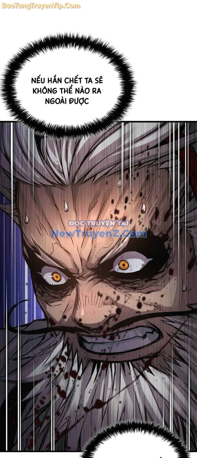 Quái Lực Loạn Thần Chapter 74 - Trang 2