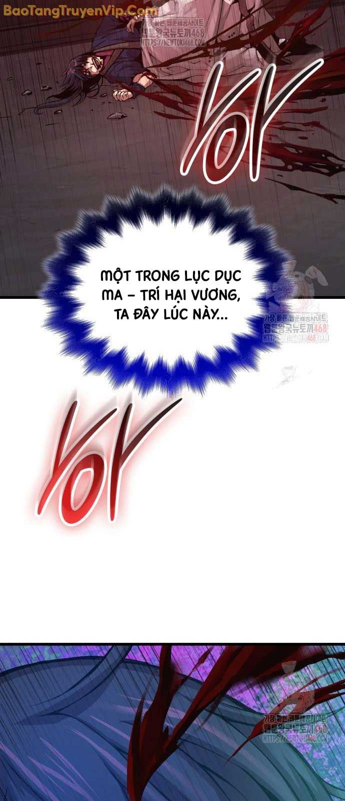 Quái Lực Loạn Thần Chapter 75 - Trang 2
