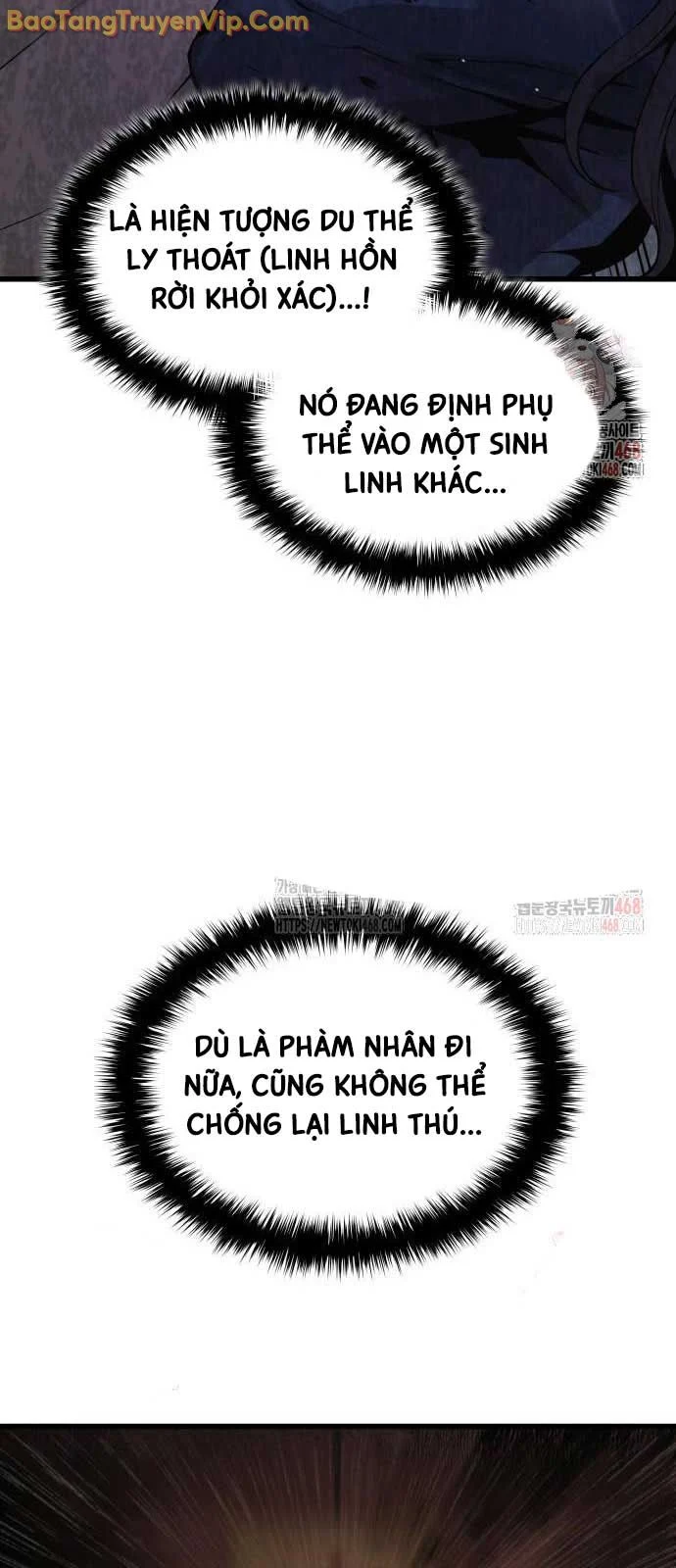 Quái Lực Loạn Thần Chapter 75 - Trang 2