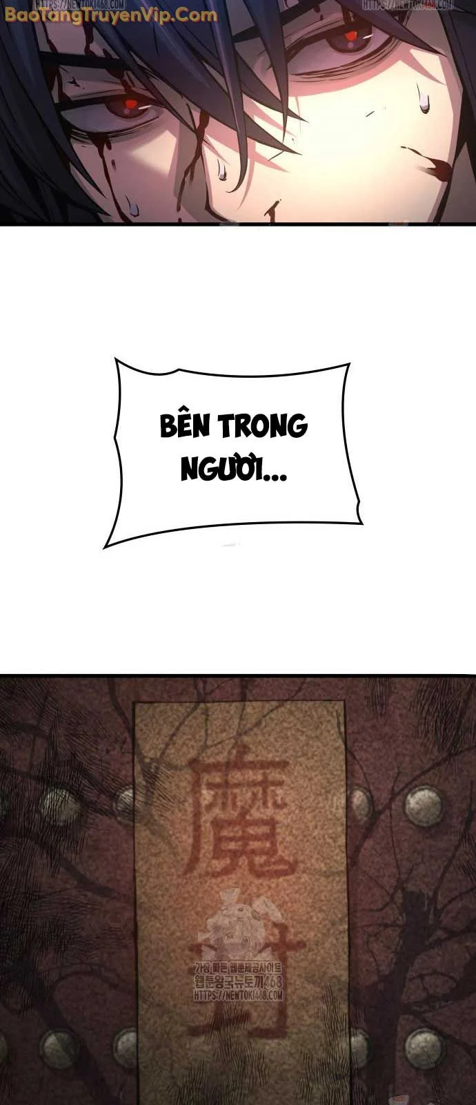Quái Lực Loạn Thần Chapter 75 - Trang 2