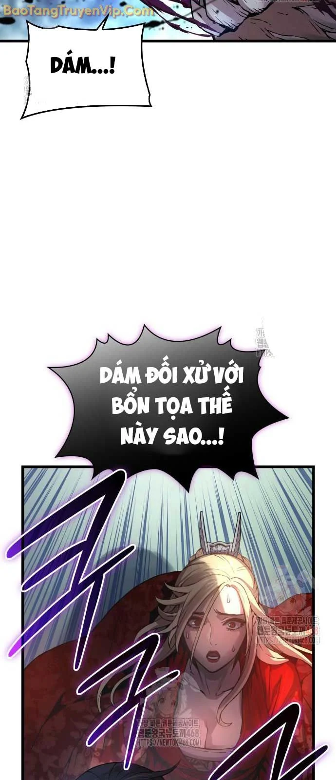Quái Lực Loạn Thần Chapter 75 - Trang 2