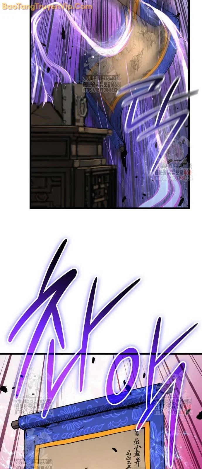 Quái Lực Loạn Thần Chapter 75 - Trang 2