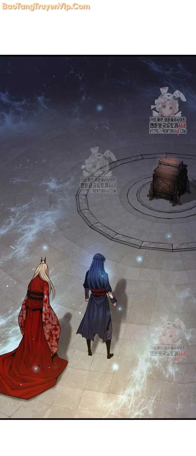 Quái Lực Loạn Thần Chapter 75 - Trang 2