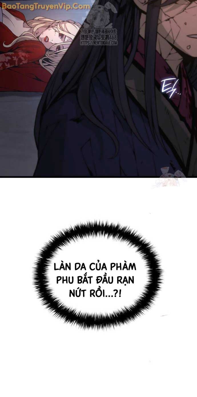 Quái Lực Loạn Thần Chapter 75 - Trang 2