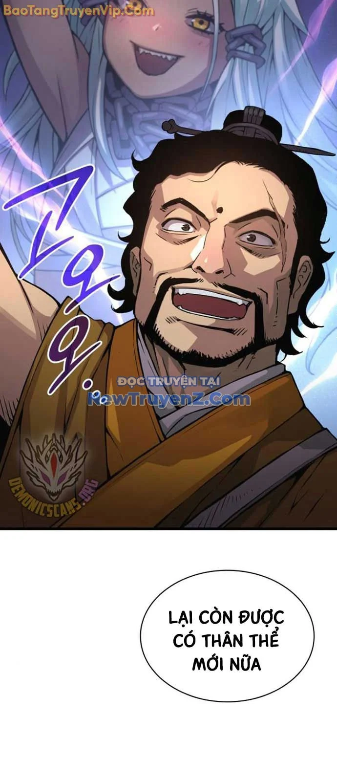 Quái Lực Loạn Thần Chapter 76 - Trang 3