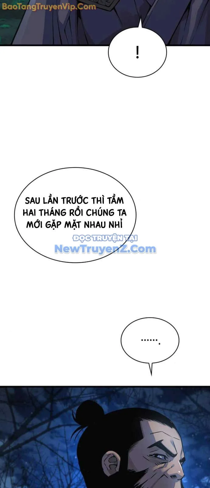 Quái Lực Loạn Thần Chapter 76 - Trang 3