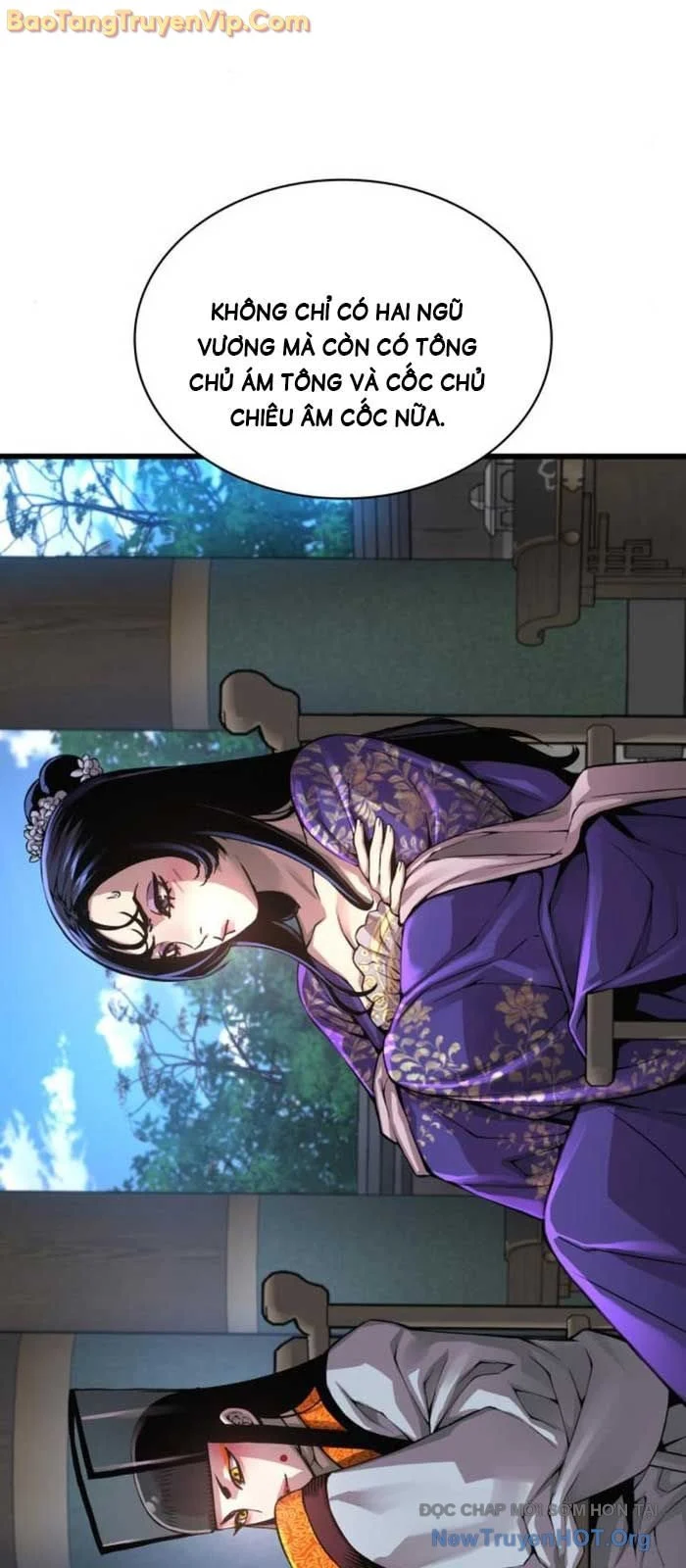 Quái Lực Loạn Thần Chapter 77 - Trang 2