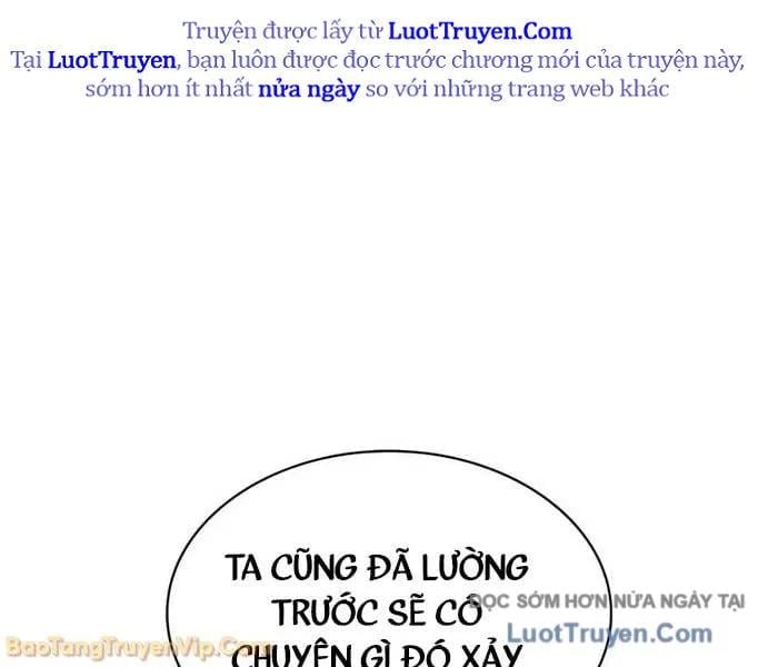 Quái Lực Loạn Thần Chapter 94 - Trang 2