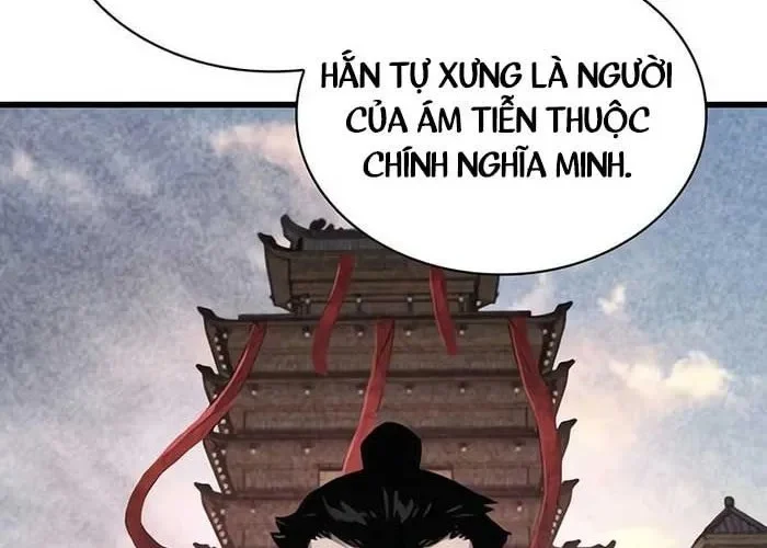 Quái Lực Loạn Thần Chapter 94 - Trang 2