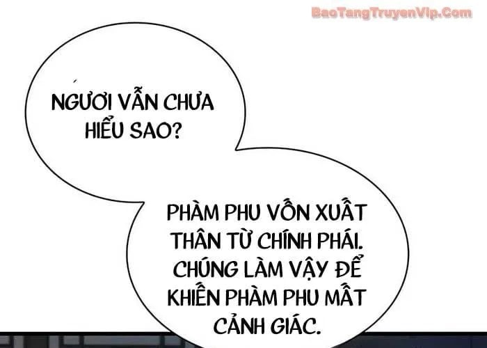 Quái Lực Loạn Thần Chapter 94 - Trang 2