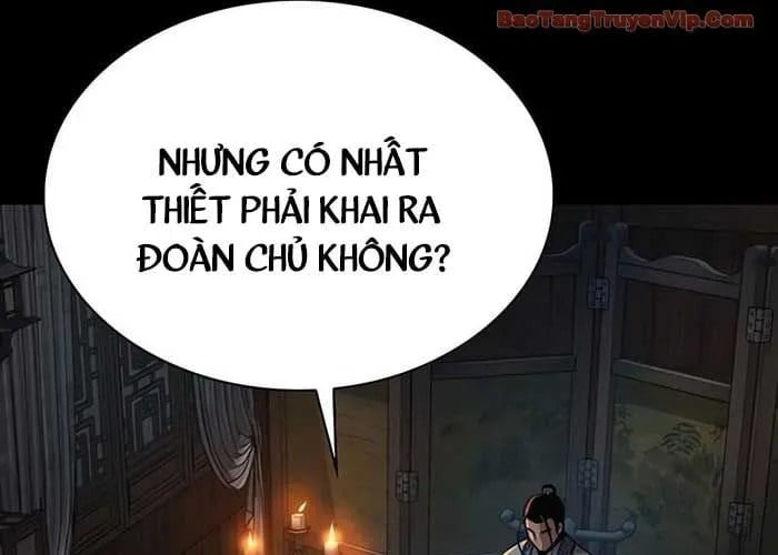 Quái Lực Loạn Thần Chapter 94 - Trang 2
