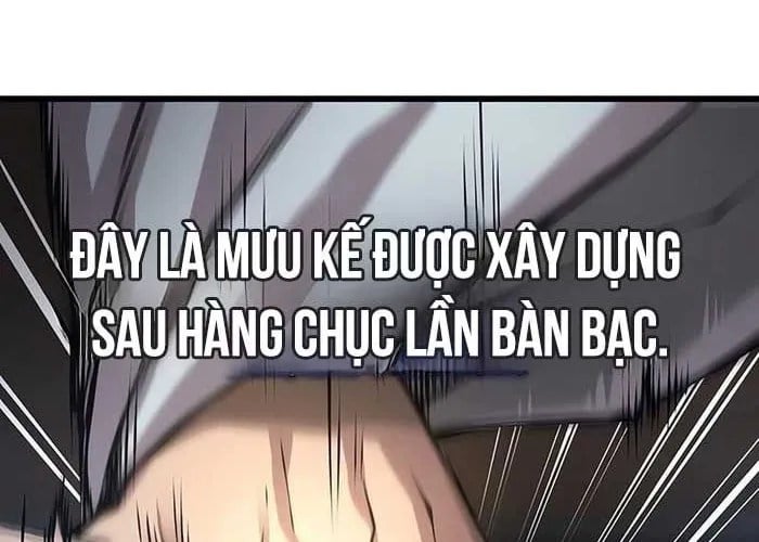 Quái Lực Loạn Thần Chapter 94 - Trang 2