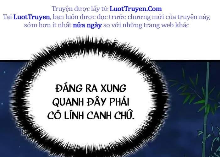 Quái Lực Loạn Thần Chapter 94 - Trang 2