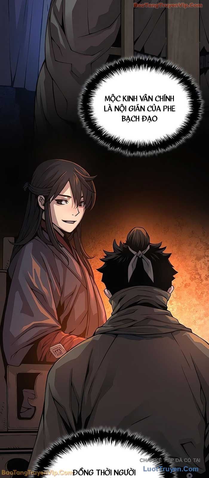 Quái Lực Loạn Thần Chapter 95 - Trang 2