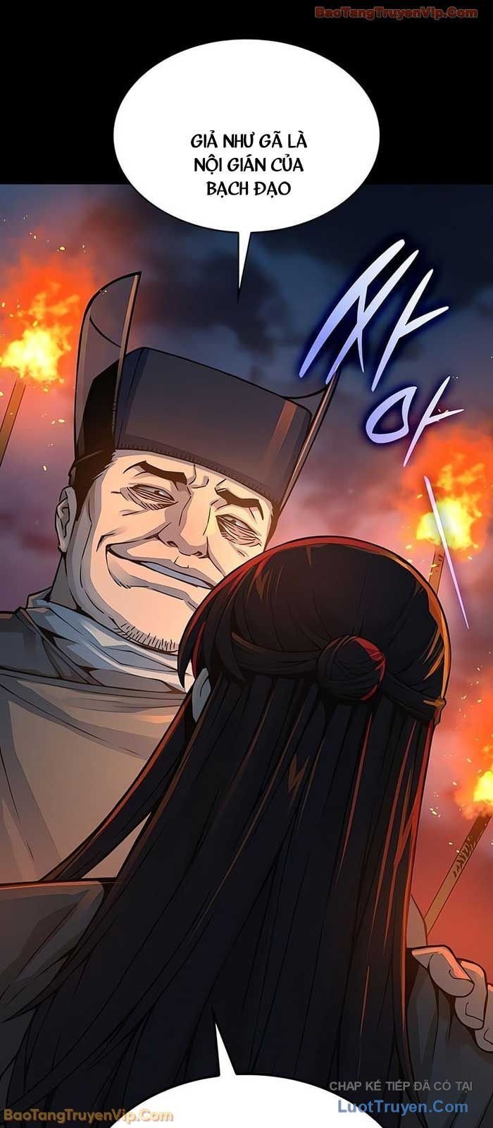 Quái Lực Loạn Thần Chapter 95 - Trang 2