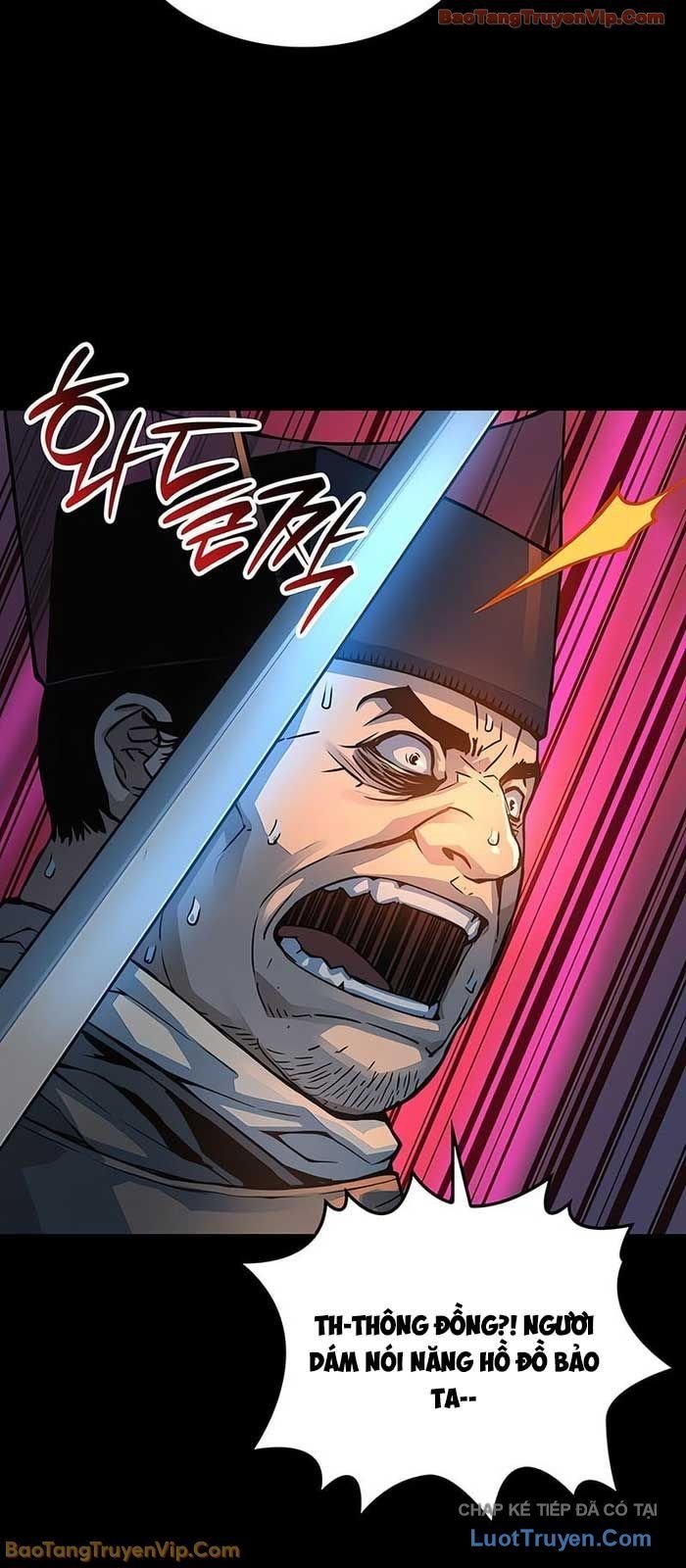 Quái Lực Loạn Thần Chapter 95 - Trang 2