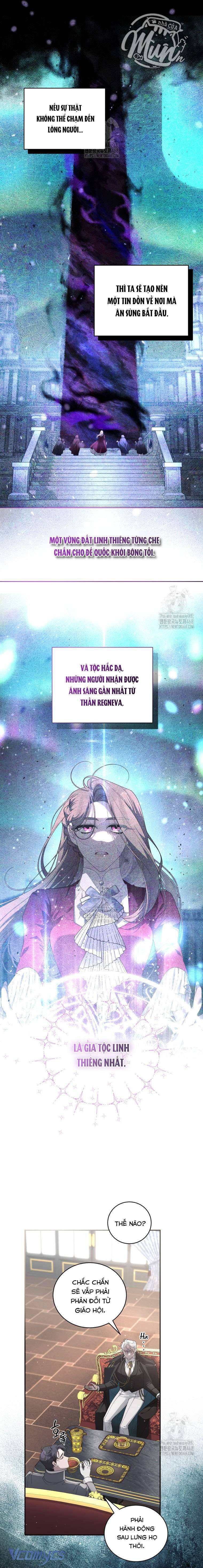Quái Thú Bị Thuần Hóa Bởi Ác Nữ Chapter 97 - Trang 3