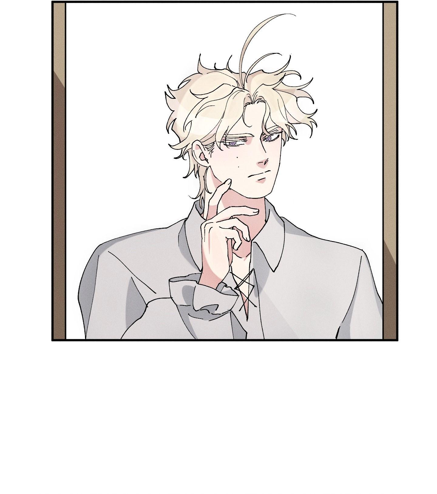 QUÁI THÚ CỦA BAHAL Chapter 30 - Trang 3