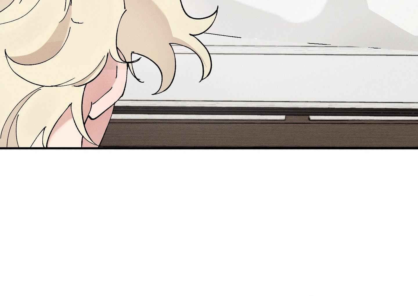 QUÁI THÚ CỦA BAHAL Chapter 30 - Trang 3