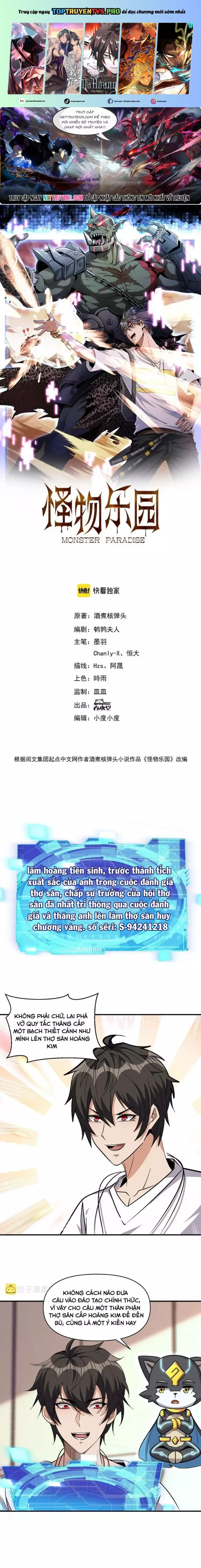 Quái Vật Nhạc Viên Chapter 104 - Trang 2