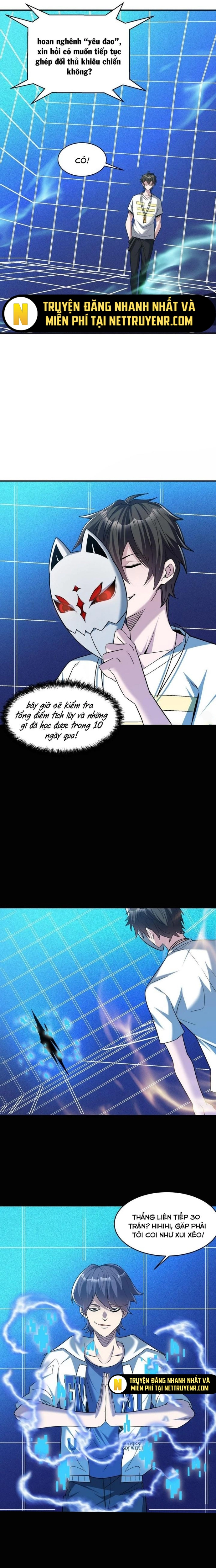 Quái Vật Nhạc Viên Chapter 104 - Trang 2