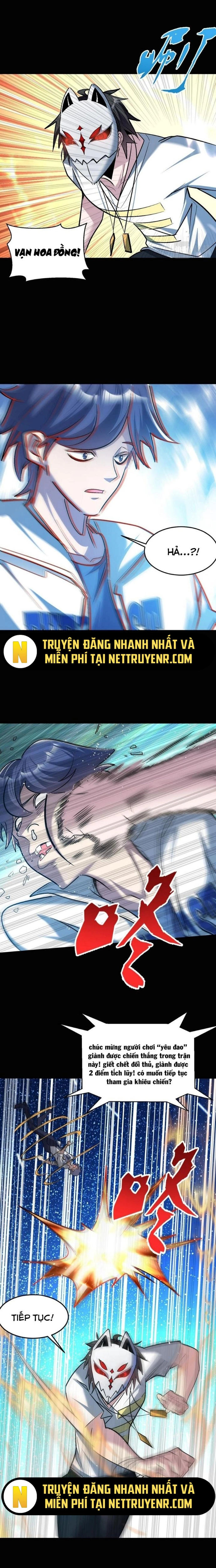 Quái Vật Nhạc Viên Chapter 104 - Trang 2