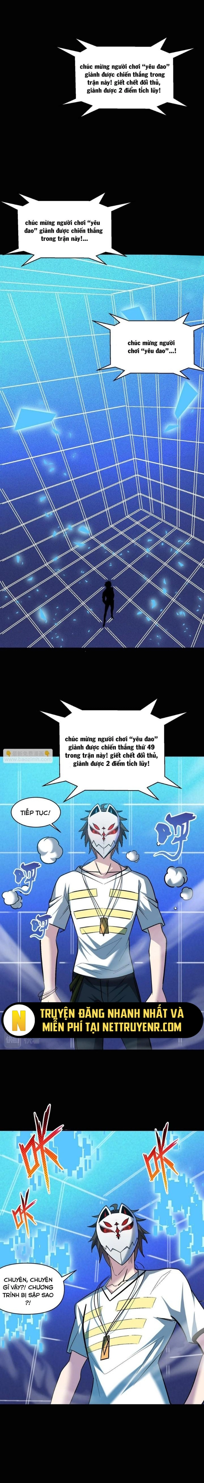 Quái Vật Nhạc Viên Chapter 104 - Trang 2