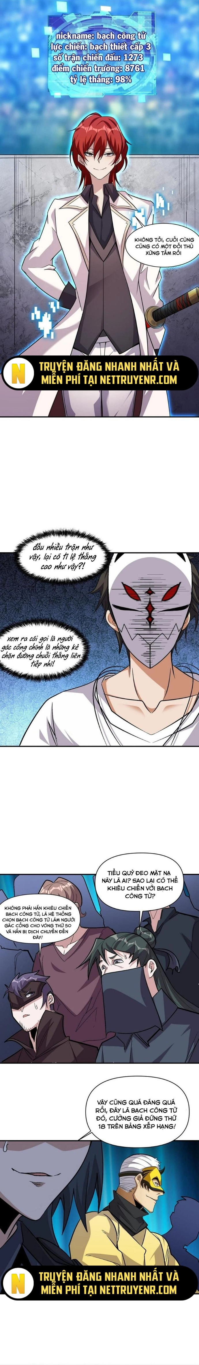Quái Vật Nhạc Viên Chapter 104 - Trang 2