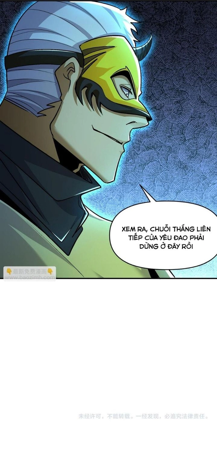 Quái Vật Nhạc Viên Chapter 104 - Trang 2