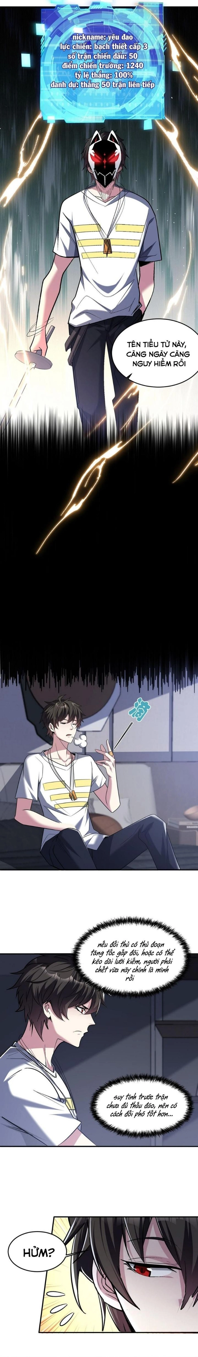 Quái Vật Nhạc Viên Chapter 105 - Trang 2