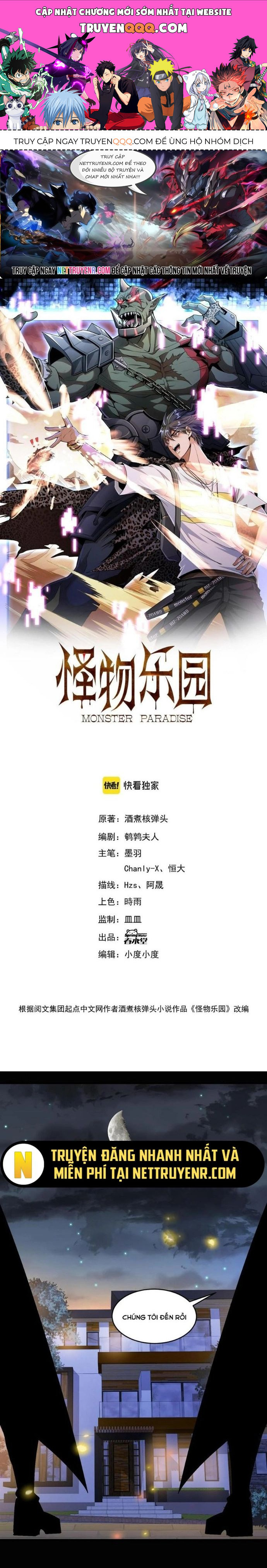 Quái Vật Nhạc Viên Chapter 106 - Trang 2