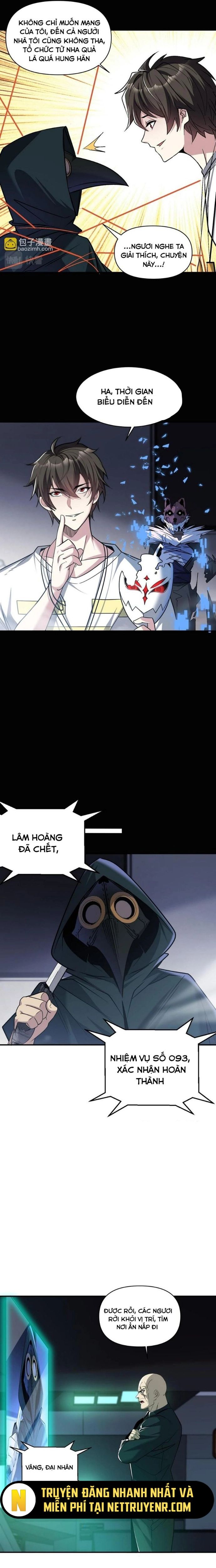 Quái Vật Nhạc Viên Chapter 106 - Trang 2