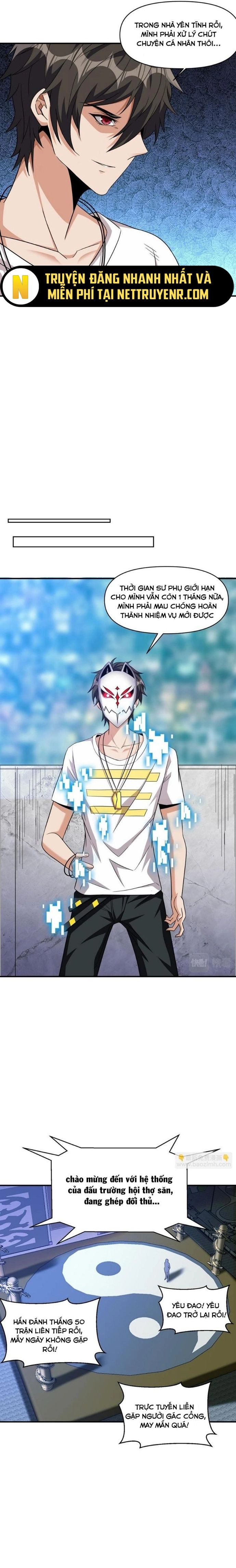 Quái Vật Nhạc Viên Chapter 107 - Trang 2