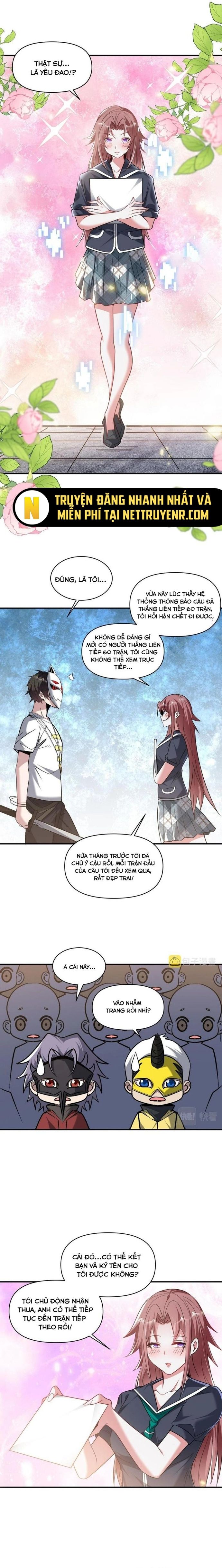Quái Vật Nhạc Viên Chapter 107 - Trang 2