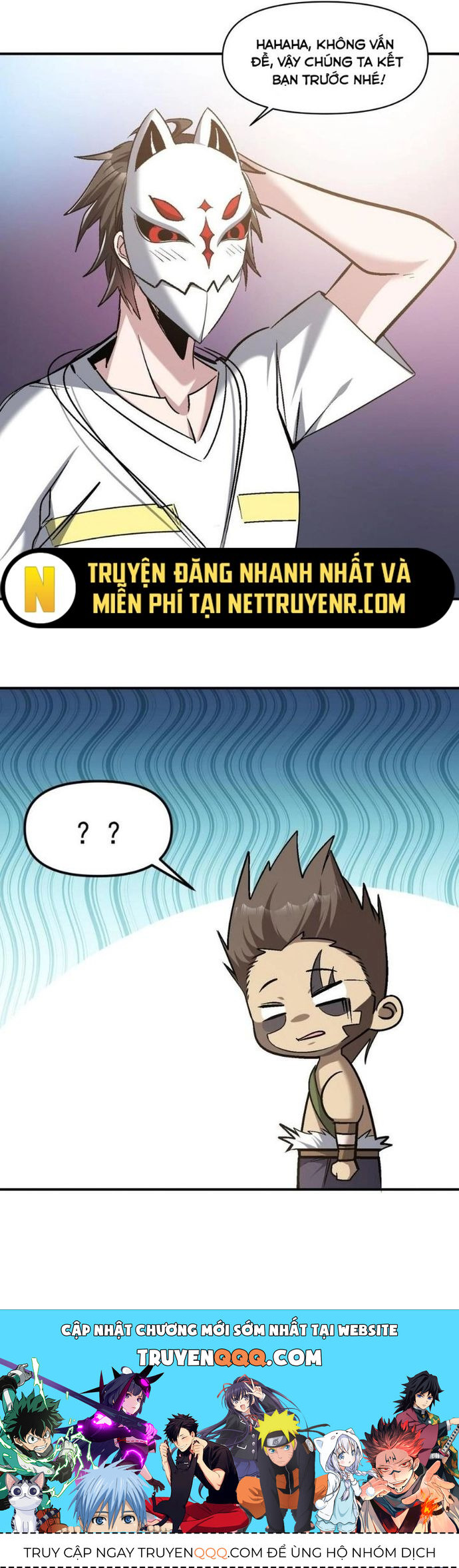 Quái Vật Nhạc Viên Chapter 107 - Trang 2