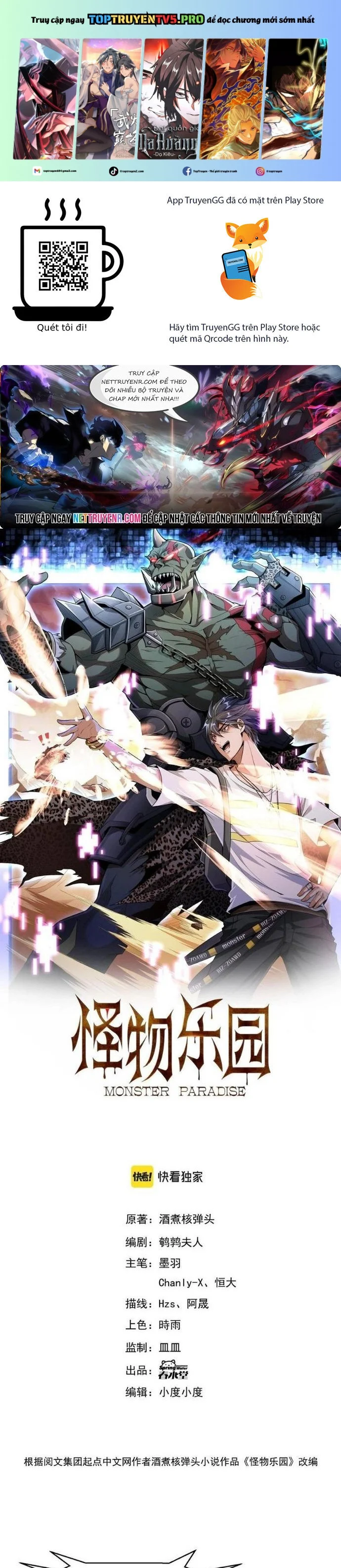 Quái Vật Nhạc Viên Chapter 108 - Trang 2