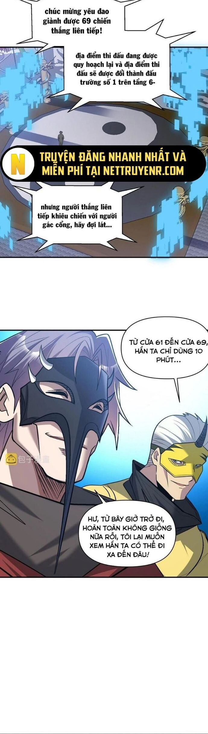 Quái Vật Nhạc Viên Chapter 108 - Trang 2