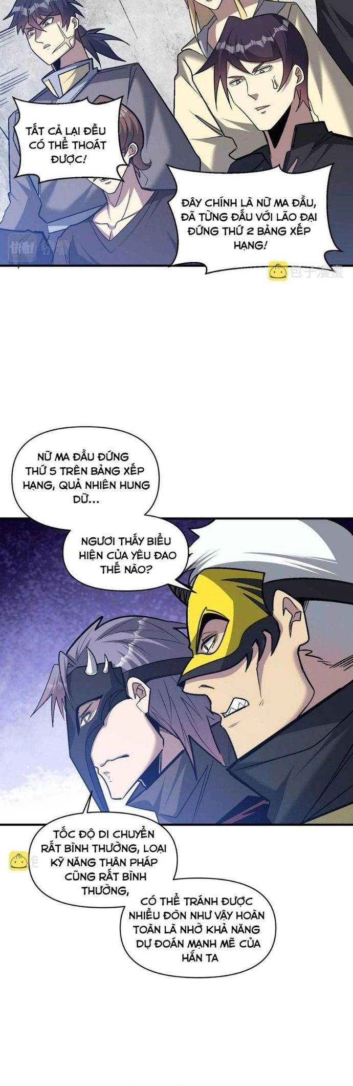 Quái Vật Nhạc Viên Chapter 108 - Trang 2