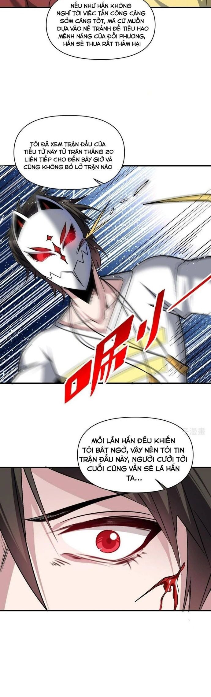 Quái Vật Nhạc Viên Chapter 108 - Trang 2
