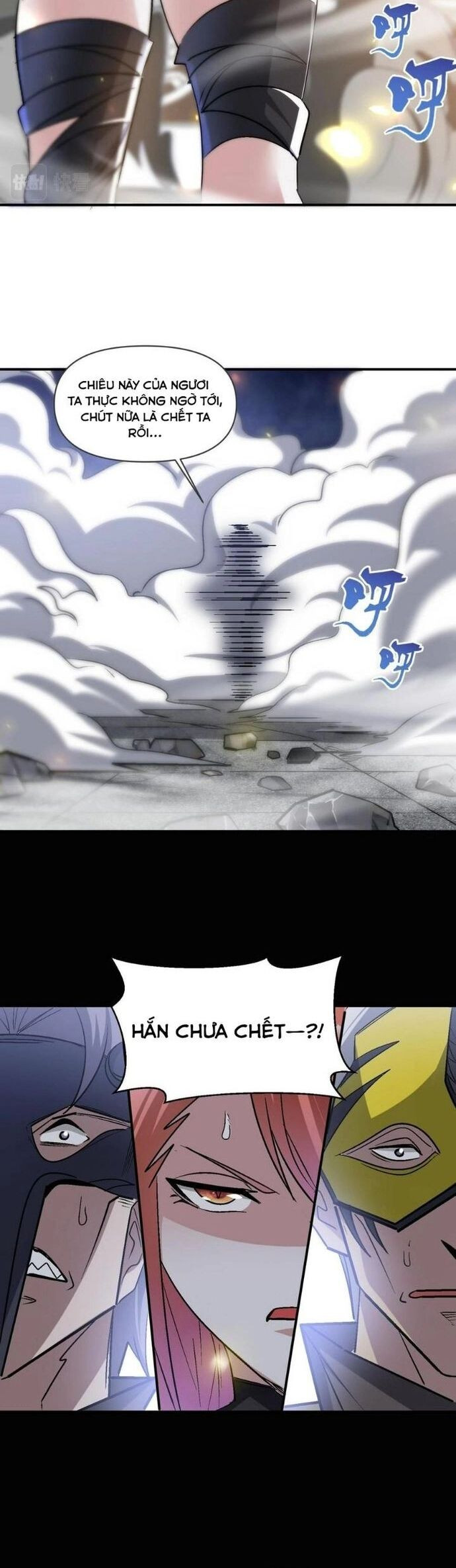 Quái Vật Nhạc Viên Chapter 108 - Trang 2