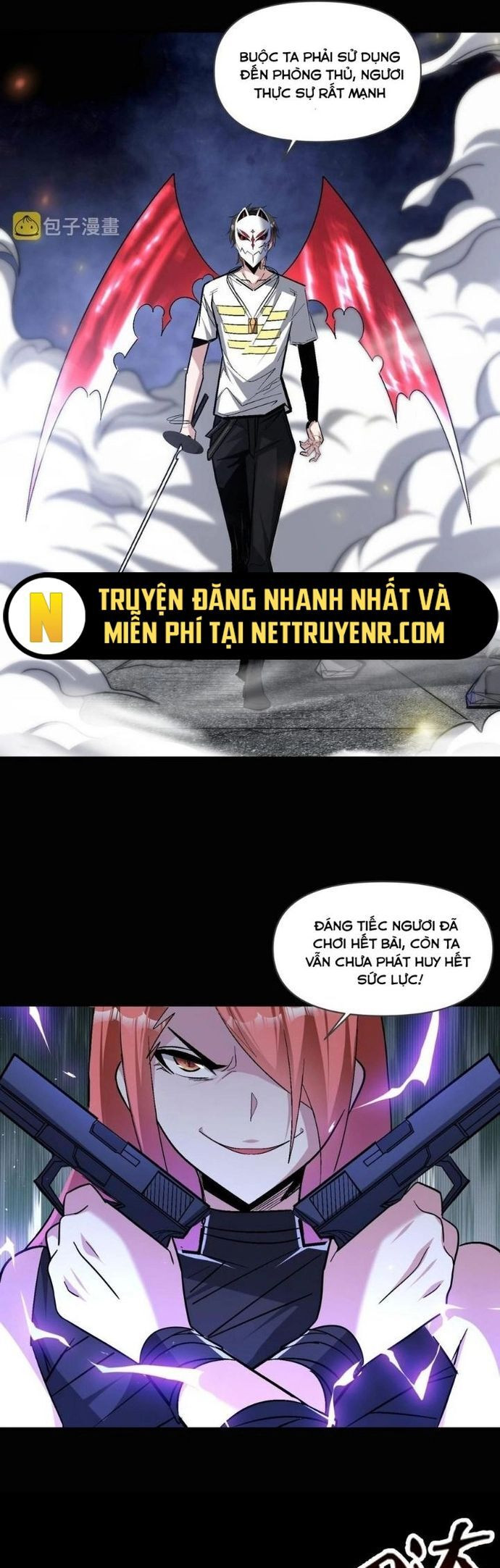 Quái Vật Nhạc Viên Chapter 108 - Trang 2
