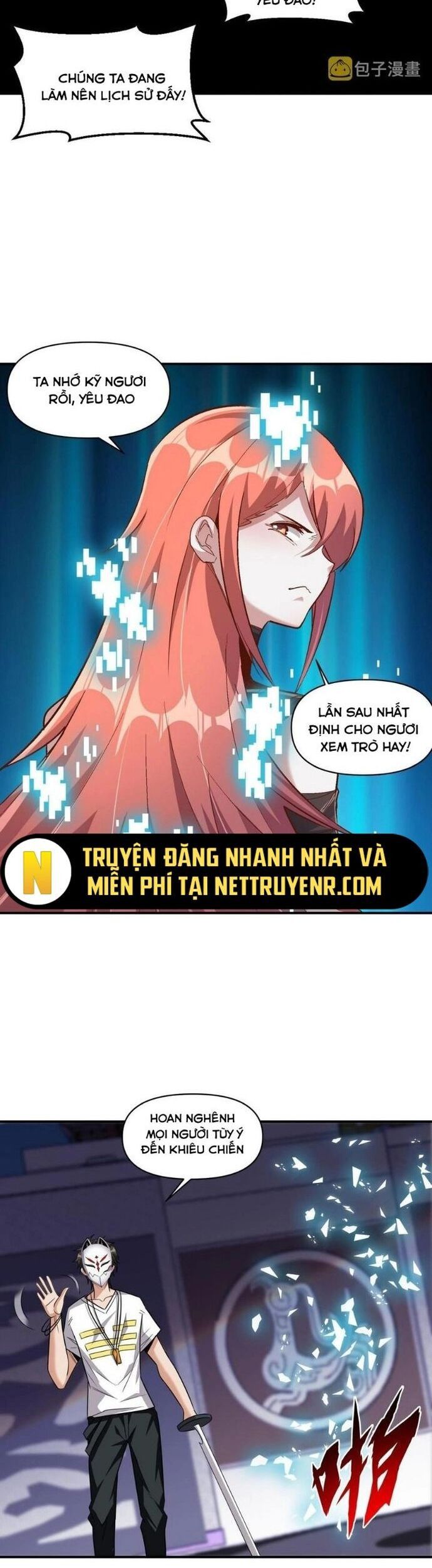 Quái Vật Nhạc Viên Chapter 108 - Trang 2