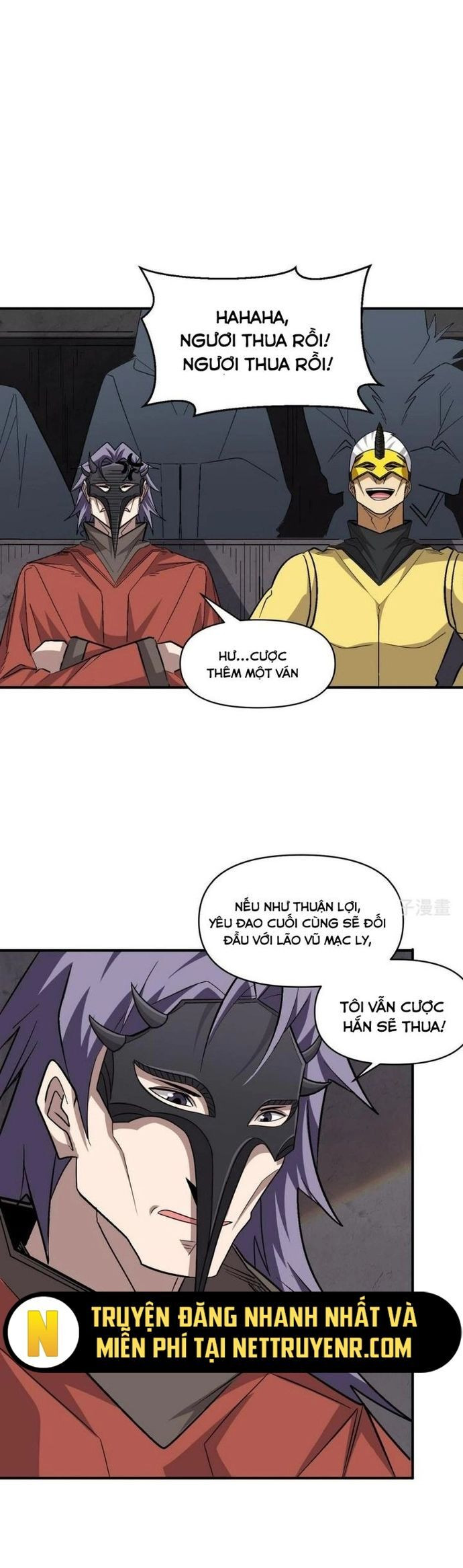 Quái Vật Nhạc Viên Chapter 108 - Trang 2