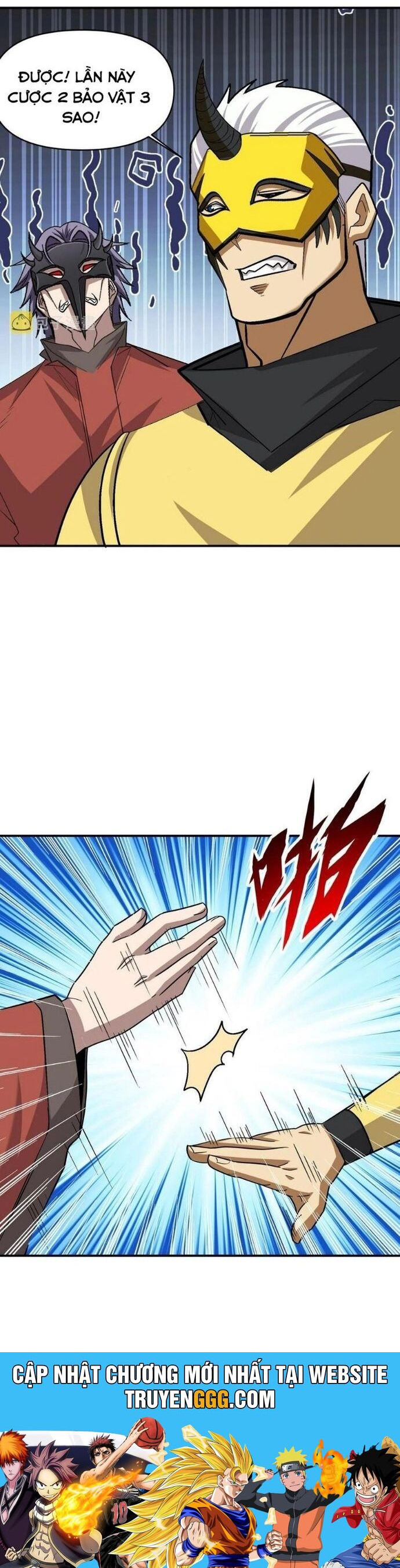 Quái Vật Nhạc Viên Chapter 108 - Trang 2