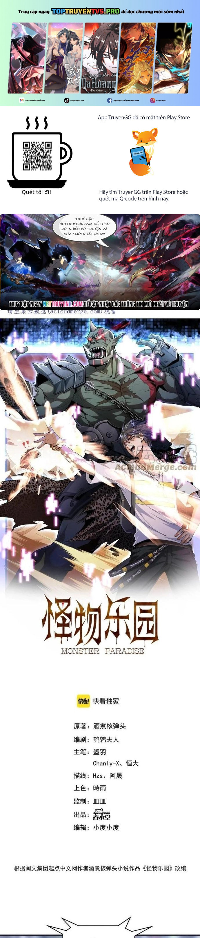 Quái Vật Nhạc Viên Chapter 109 - Trang 2