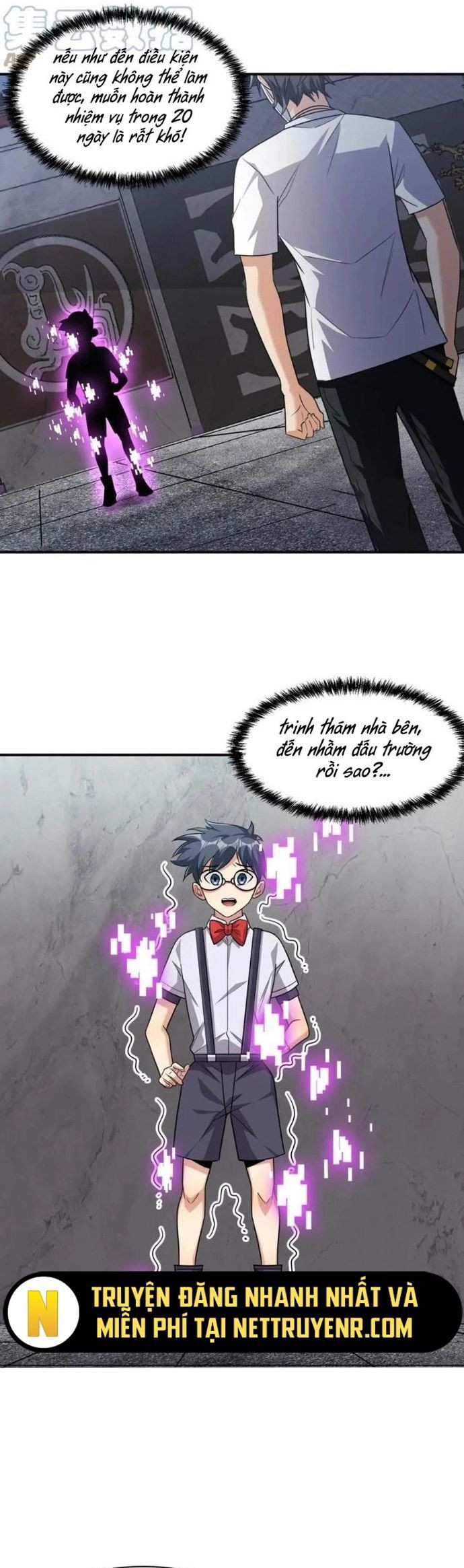 Quái Vật Nhạc Viên Chapter 109 - Trang 2