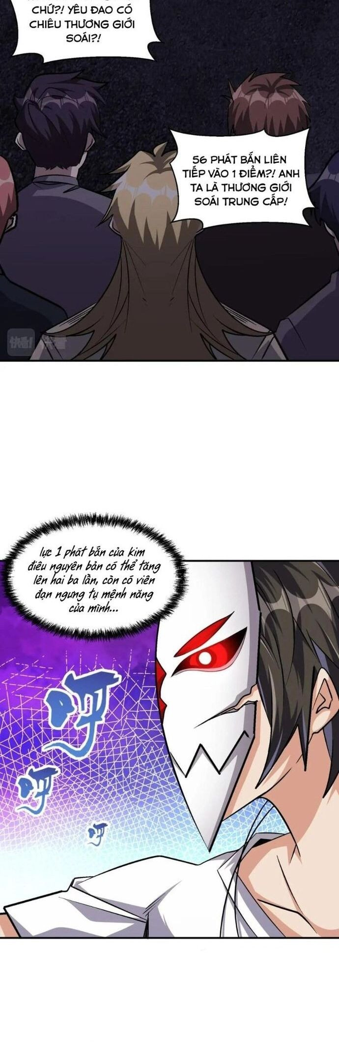 Quái Vật Nhạc Viên Chapter 109 - Trang 2