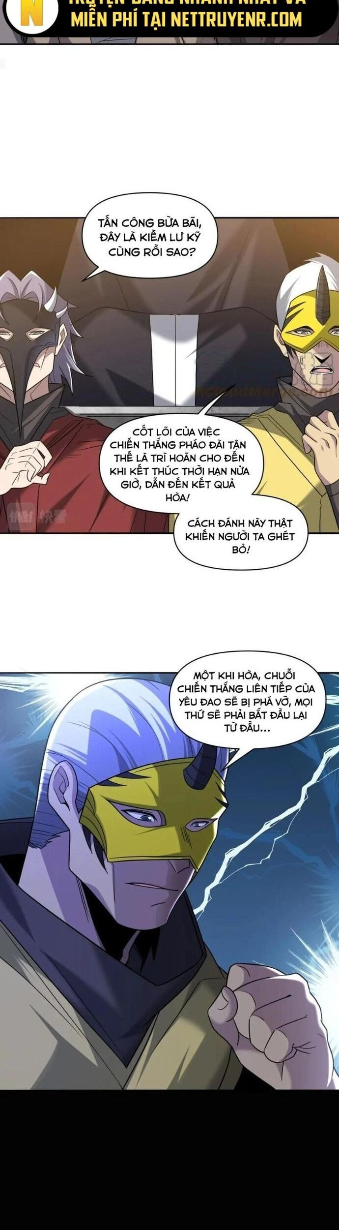 Quái Vật Nhạc Viên Chapter 109 - Trang 2