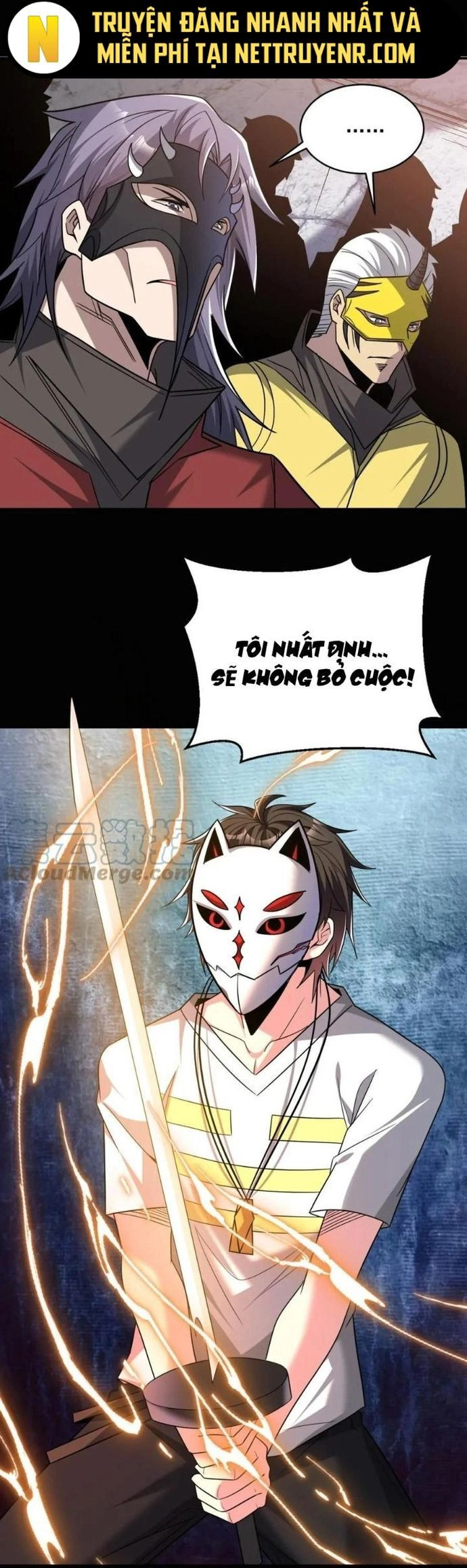 Quái Vật Nhạc Viên Chapter 109 - Trang 2